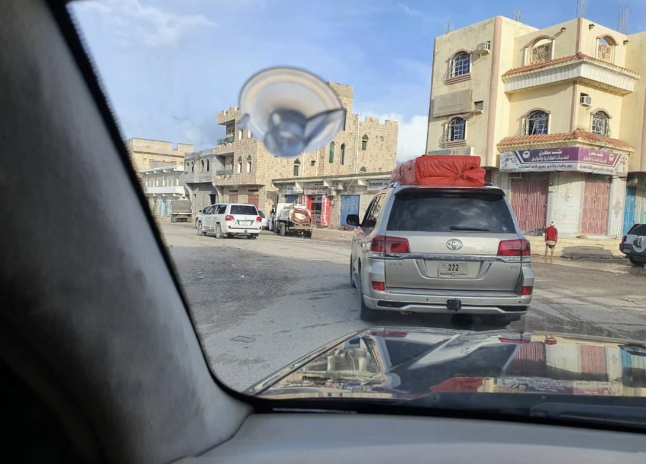 Hadiboh town in Socotra